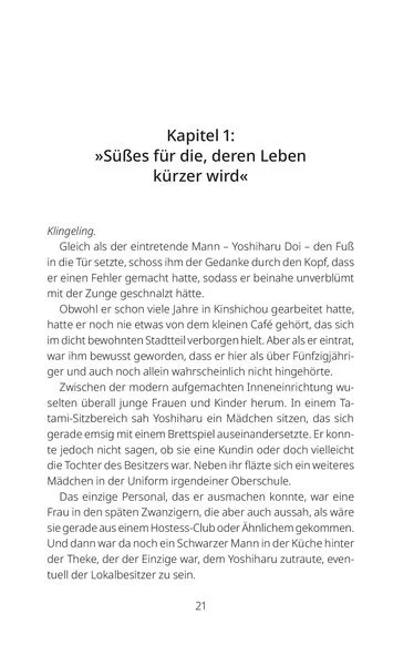 Lyrocis Recoil: Ganz normale Tage (Roman)