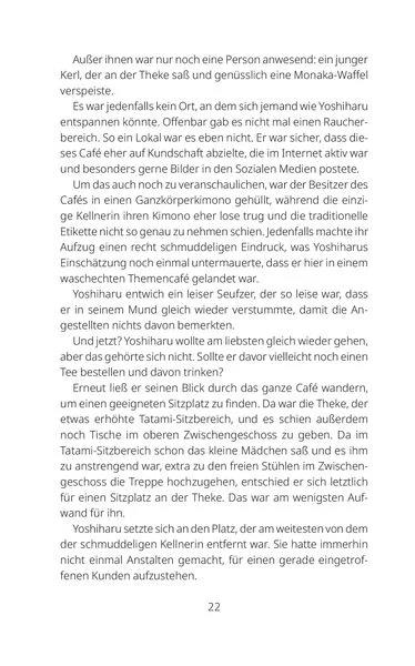 Lyrocis Recoil: Ganz normale Tage (Roman)