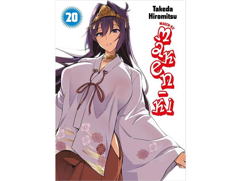 Maken-Ki 20