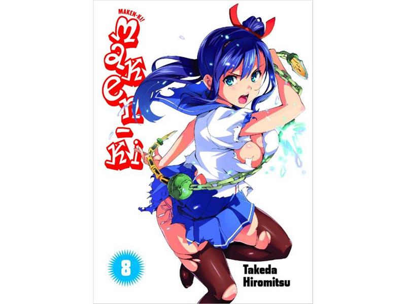Maken-Ki 08