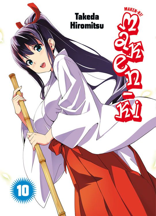 Maken-Ki 10