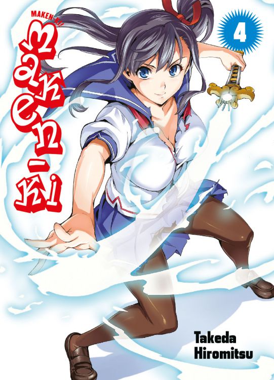 Maken-Ki 04