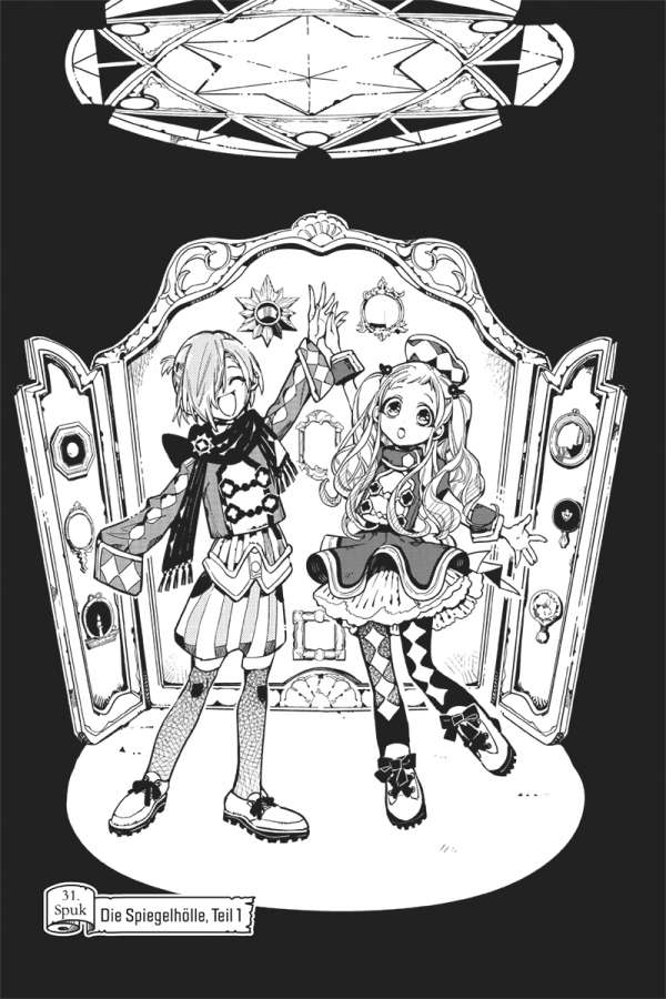Mein Schulgeist Hanako 07