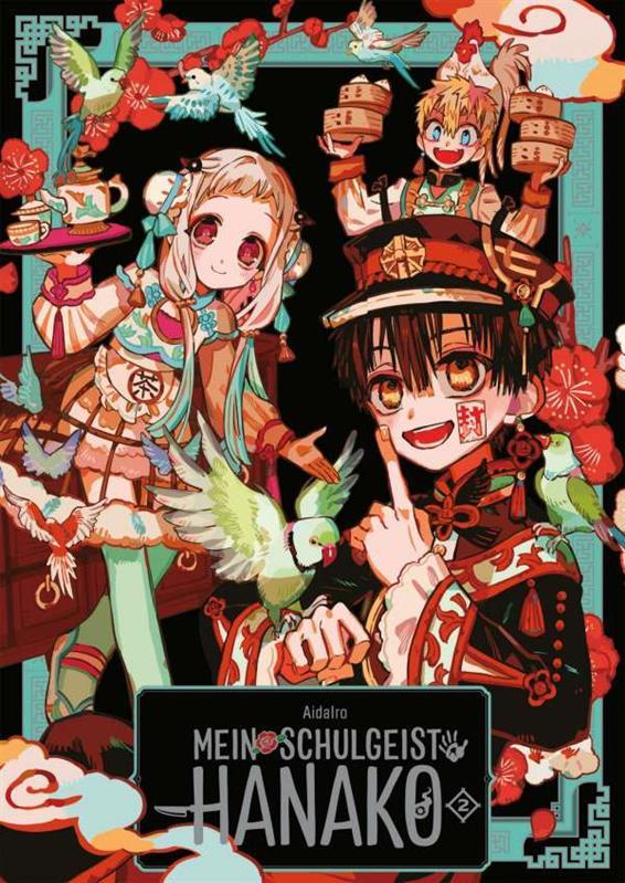 Toilet-Bound Hanako-kun - Artbook 2