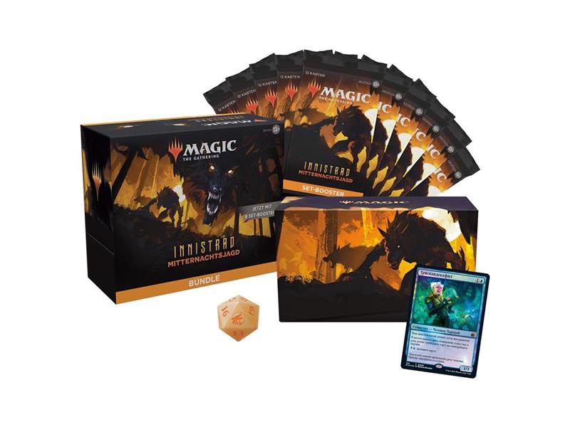 MTG - Innistrad: Midnight Hunt Bundle (GER)