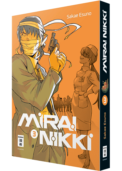 Miraik Nikki - New Edition 03