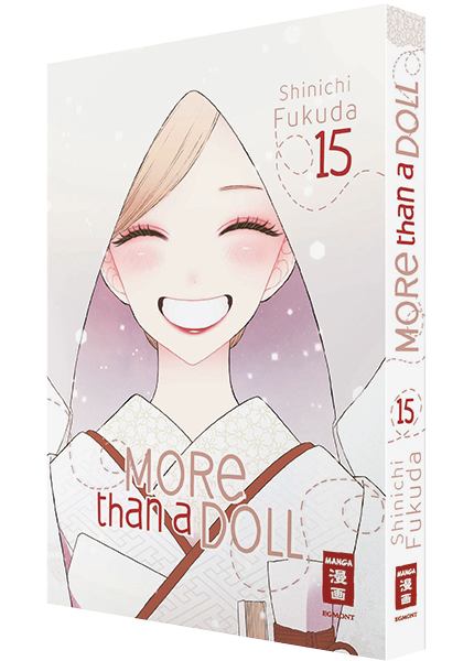 More Than a Doll 15