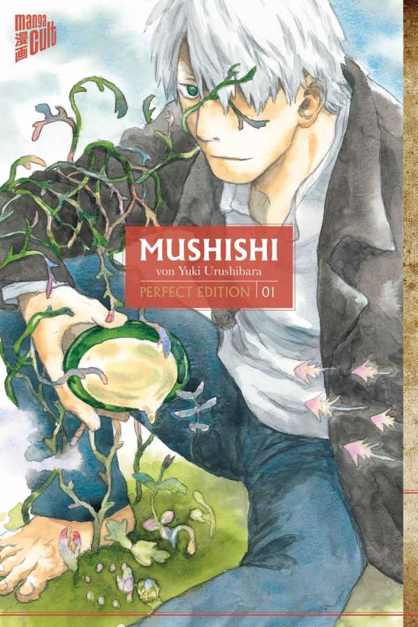 Mushishi - Perfect Edition 01