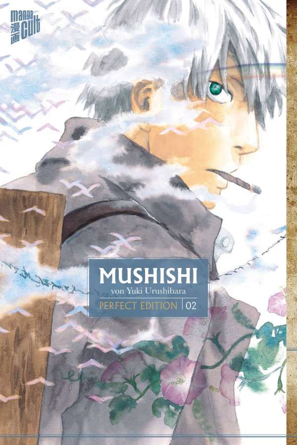 Mushishi - Perfect Edition 02