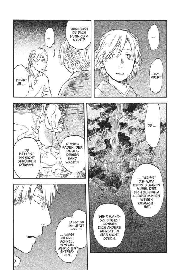 Mushishi - Perfect Edition 06