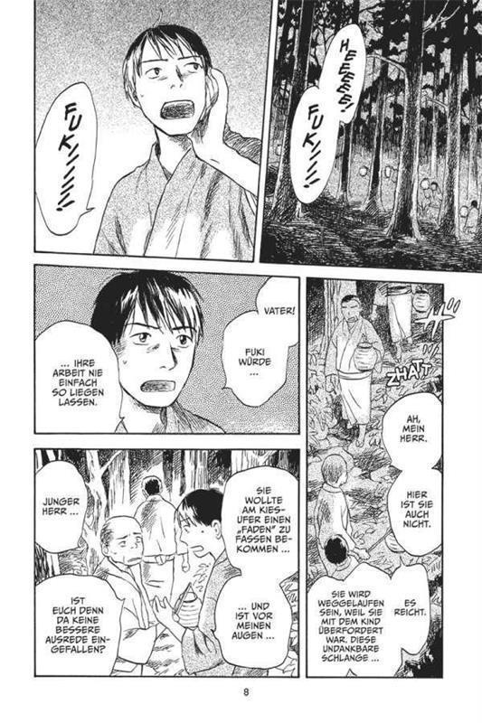 Mushishi - Perfect Edition 06