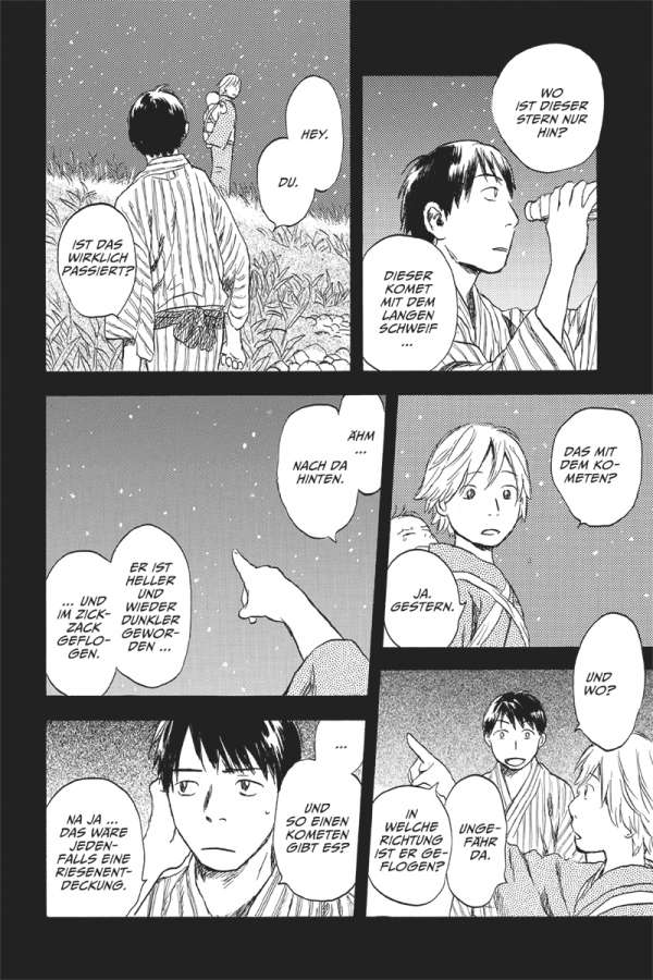 Mushishi - Perfect Edition 06