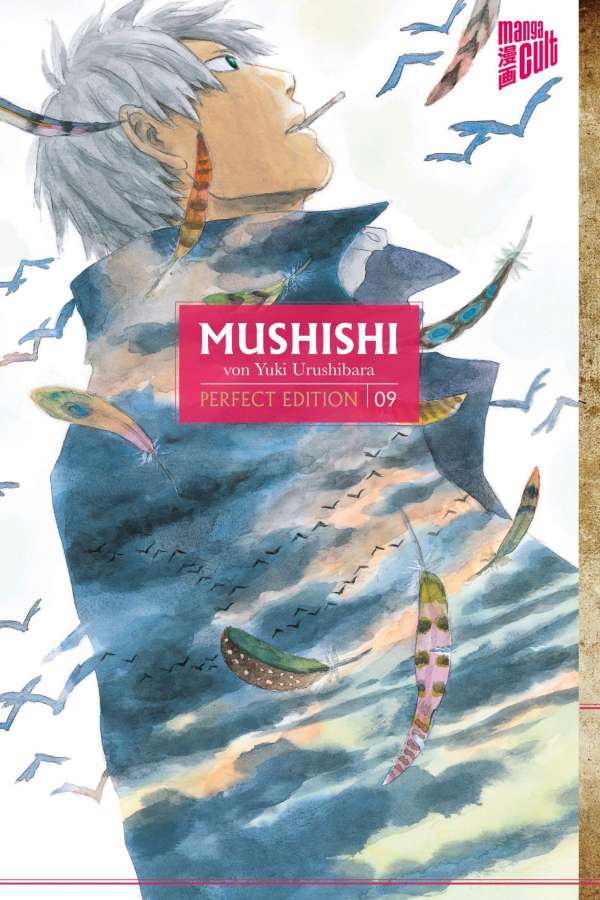 Mushishi - Perfect Edition 09