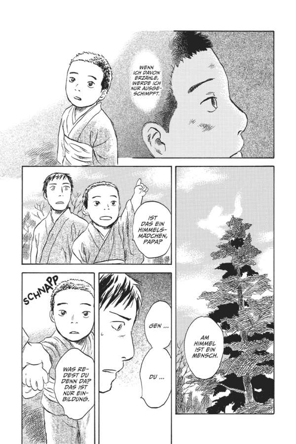 Mushishi - Perfect Edition 10