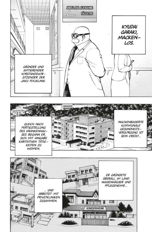 My Hero Academia 27