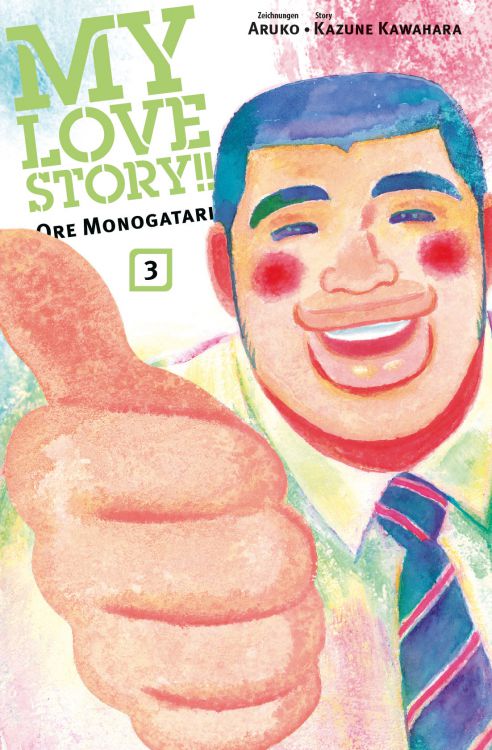 My Love Story!! Ore Monogatari 03 (von 13)