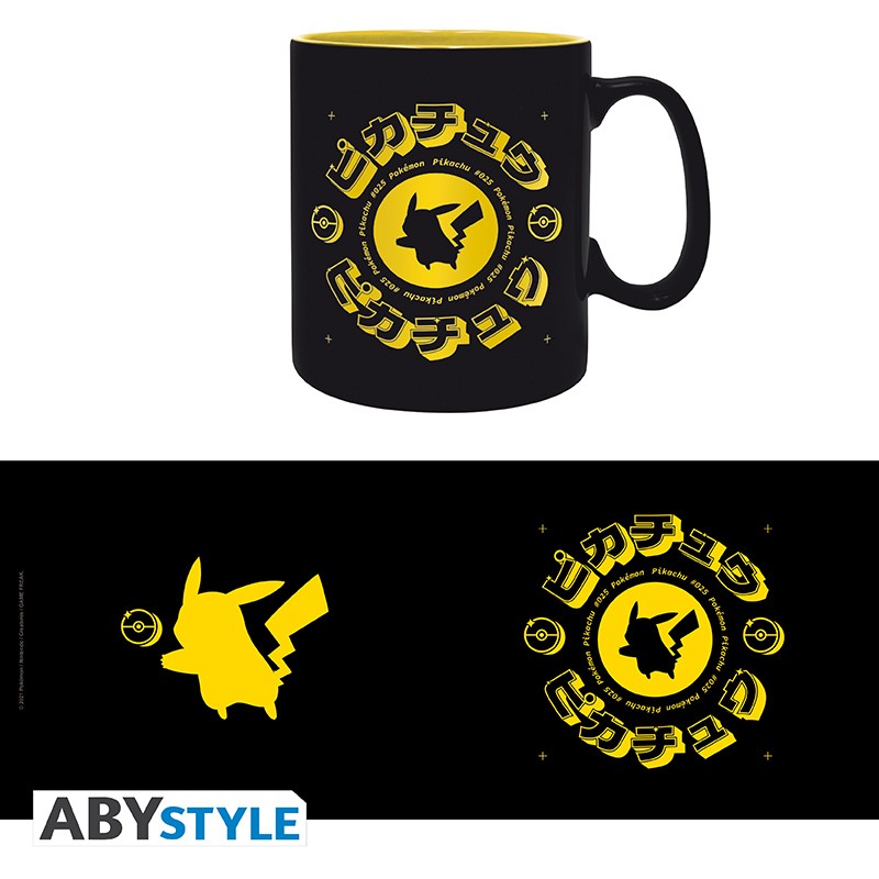Pokémon Mug Pikachu (King Size)