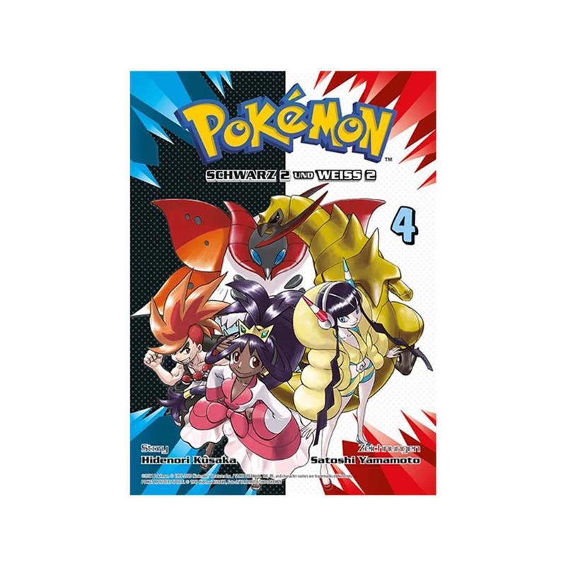 Pokémon Schwarz 2 und Weiss 2 04
