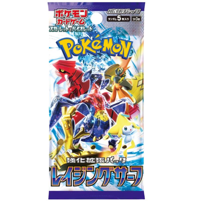 Pokémon Sammelkartenspiel Raging Surf Booster-Pack (JPN)