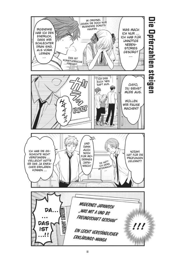 Shoujo Mangaka Nozaki-kun 10