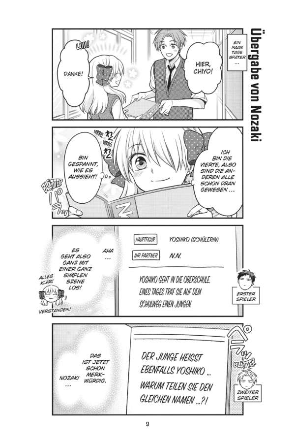Shoujo Mangaka Nozaki-kun 12