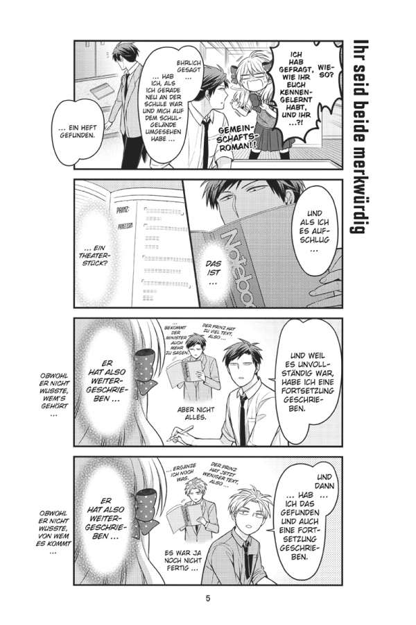 Shoujo Mangaka Nozaki-kun 12