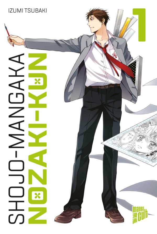 Shoujo Mangaka Nozaki-kun 01