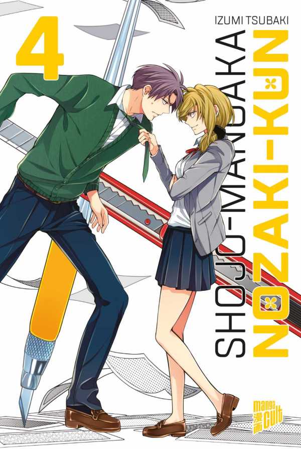 Shoujo Mangaka Nozaki-kun 04