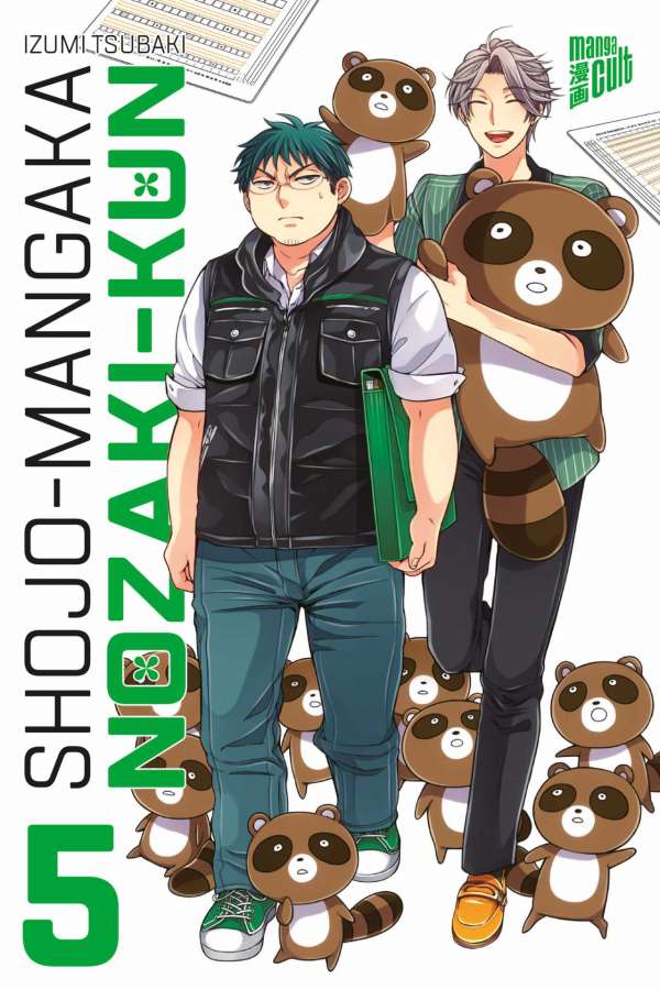 Shoujo Mangaka Nozaki-kun 05