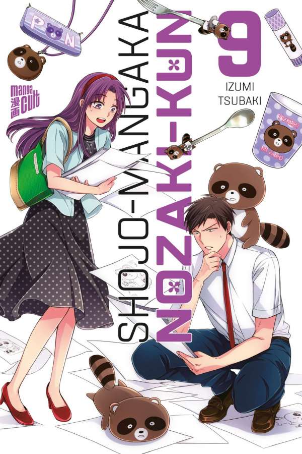 Shoujo Mangaka Nozaki-kun 09