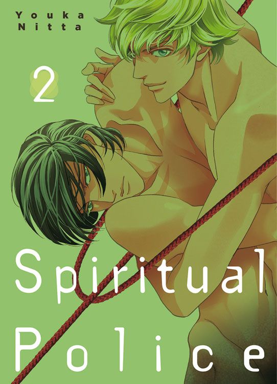 Spiritual Police 02