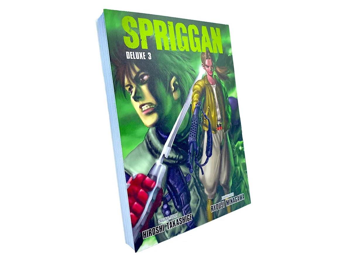 Spriggan Deluxe 03