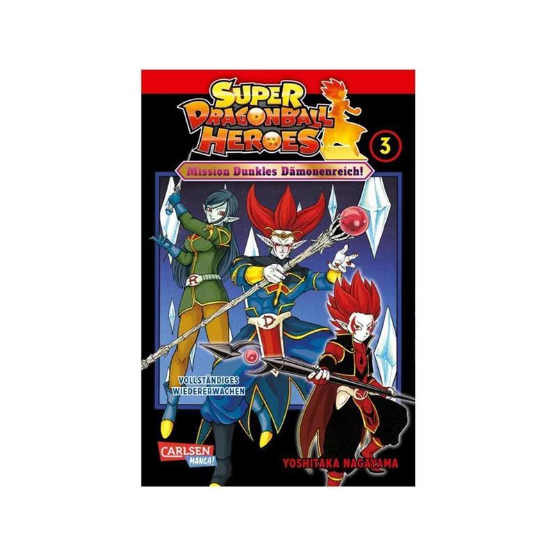 Super Dragon Ball Heroes Mission Dunkles Dämonenreich 03: Vollständiges Wiedererwachen