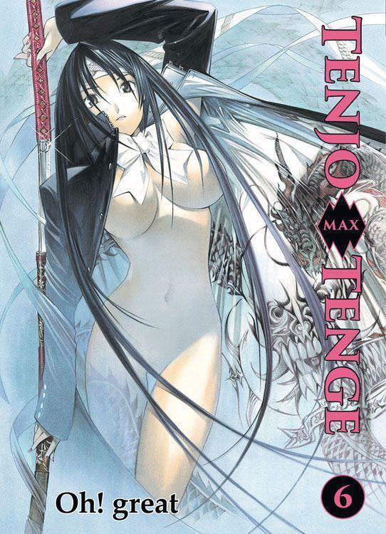 Tenjo Tenge Max 06
