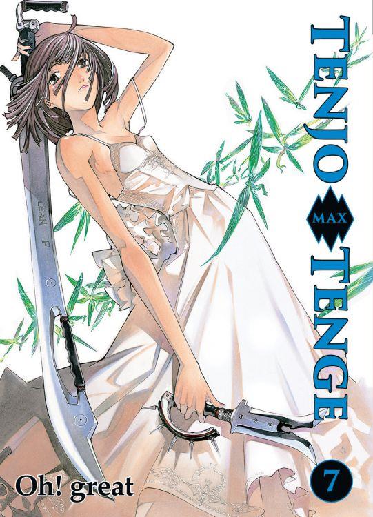 Tenjo Tenge Max 07
