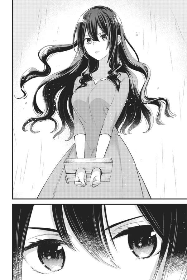 The Holy Grail of Eris 01