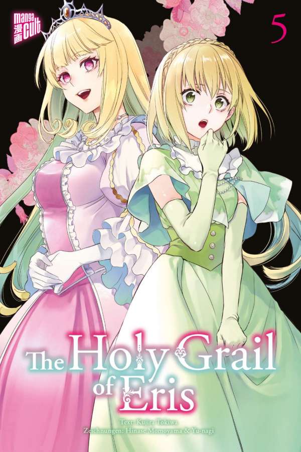 The Holy Grail of Eris 05
