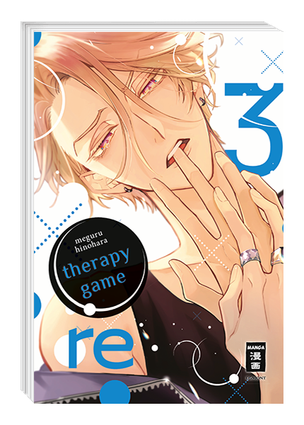 Therapy Game: Re 03