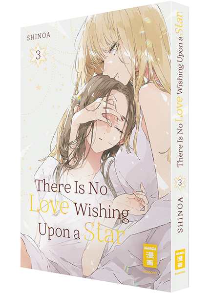 There Is No Love Wishing Upon a Star 03