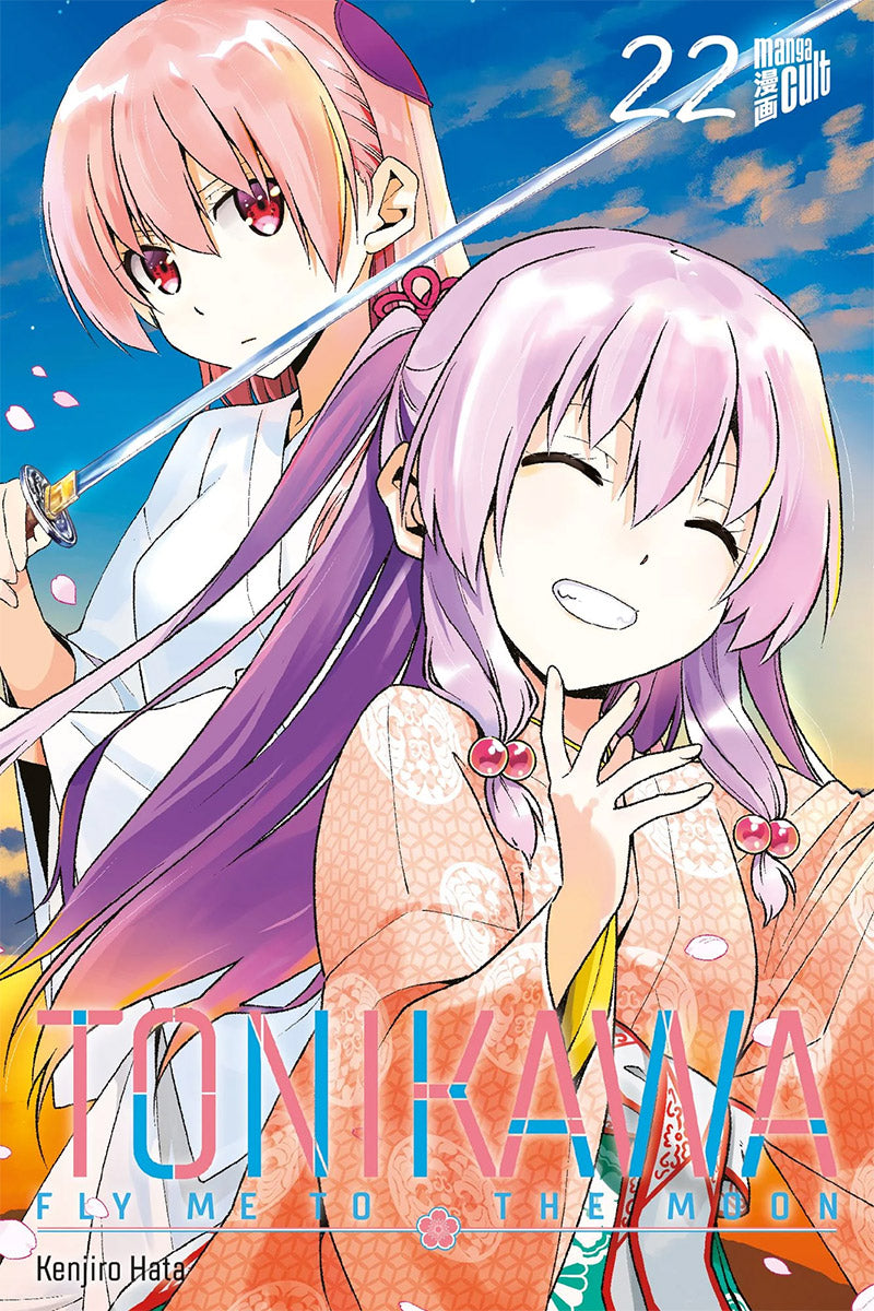 Tonikawa - Fly me to the Moon 22