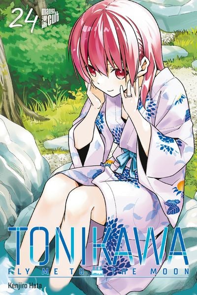 Tonikawa - Fly me to the Moon 24