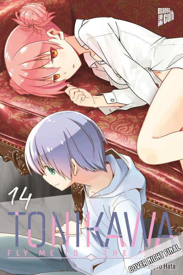Tonikawa - Fly me to the Moon 14