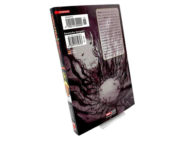 Twin Star Exorcists: Onmyoji 15
