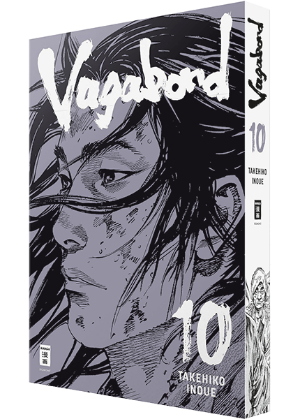Vagabond 10 Master Edition