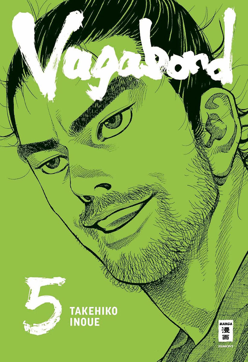 Vagabond 05 Master Edition