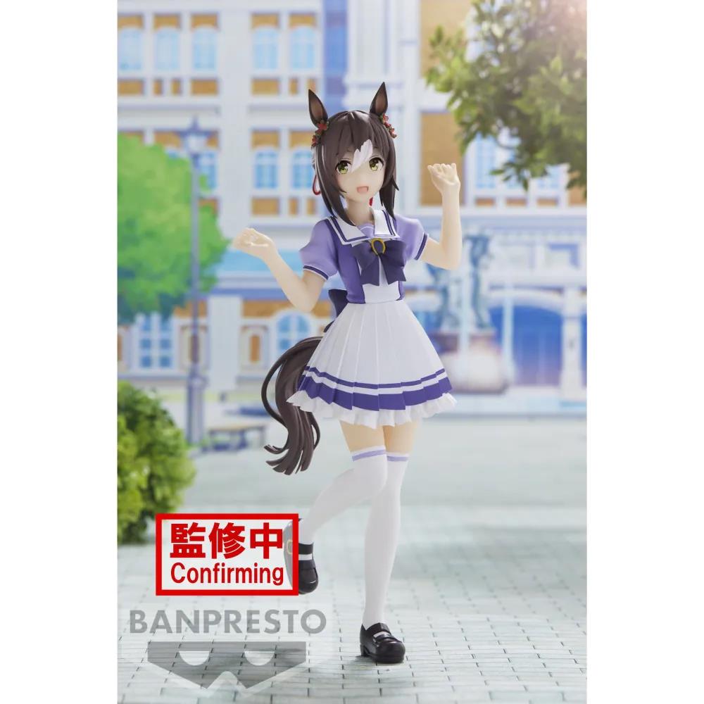 Umamusume Pretty Derby PVC Statue Fine Motion 17 cm
