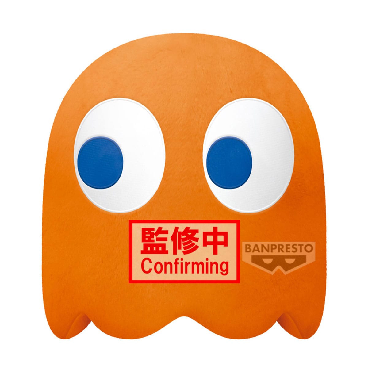 Pac-Man Super Big Plush Toy Clyde 31 cm