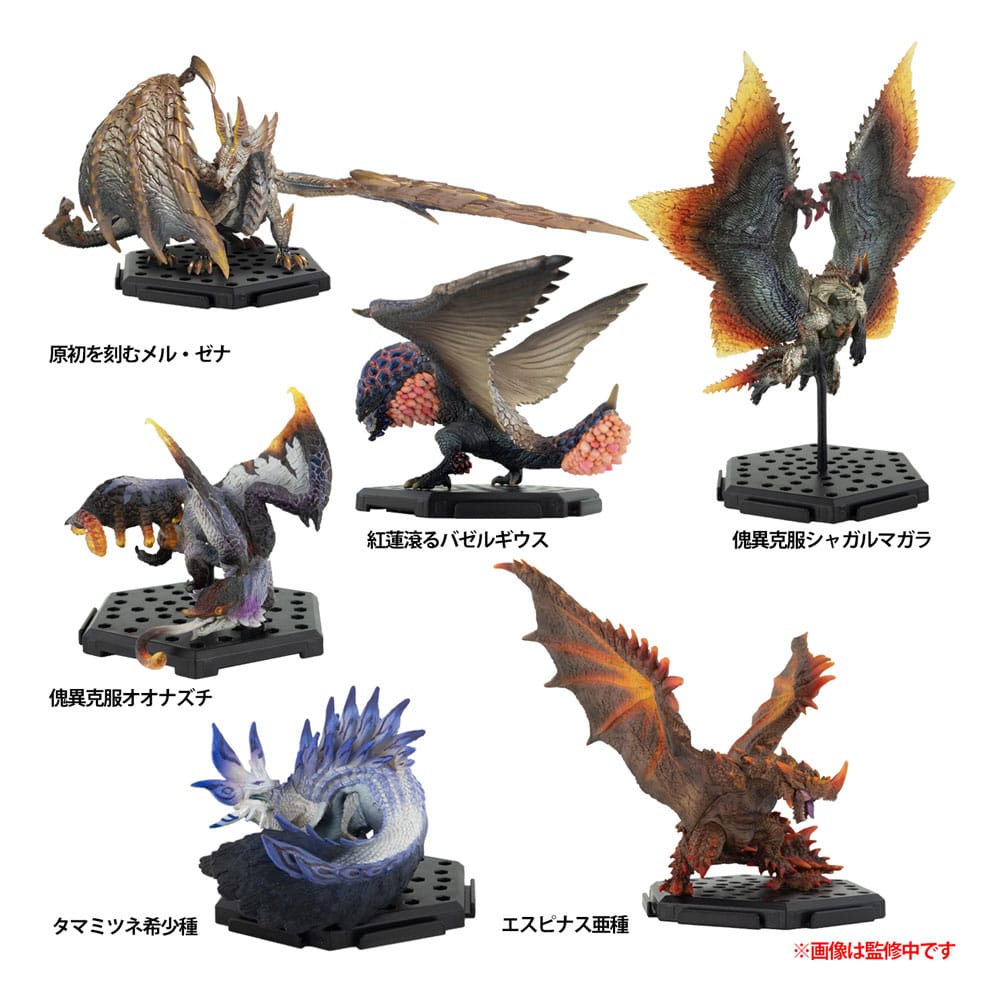 Monster Hunter Figure Builder Sammelfigur 10 - 15 cm Standard Model Plus Vol. 26