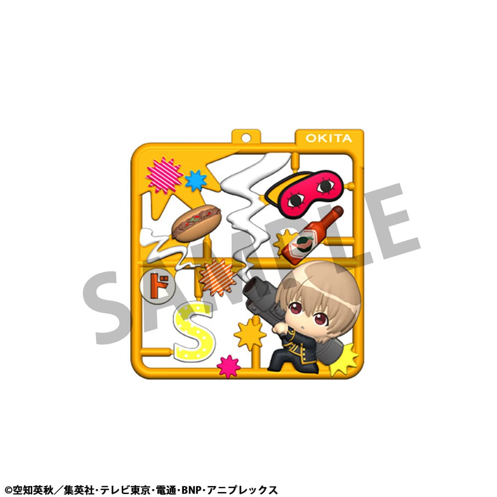 Gintama Plat Collection Anhänger (Blind Box)