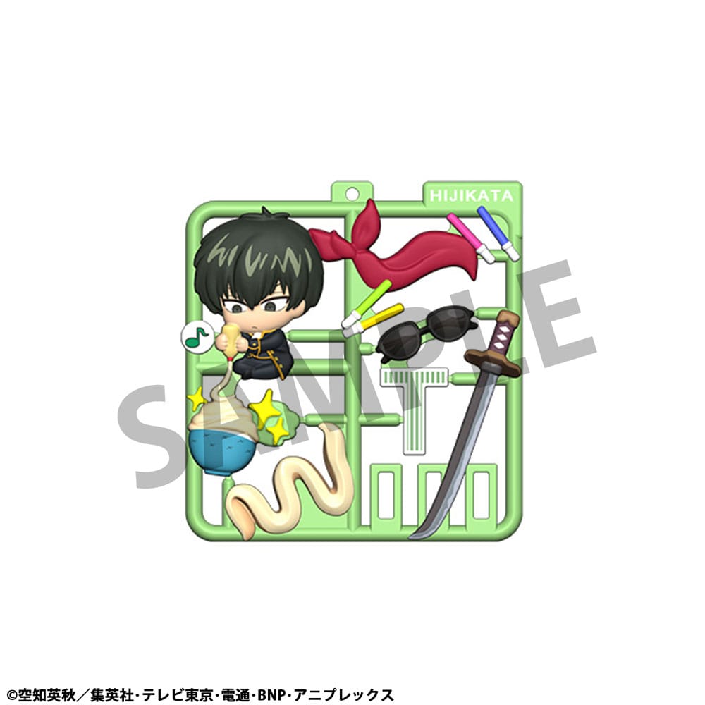 Gintama Plat Collection Anhänger (Blind Box)